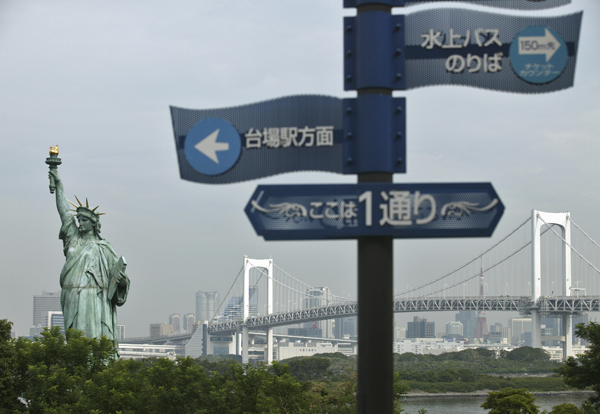 tokyo16