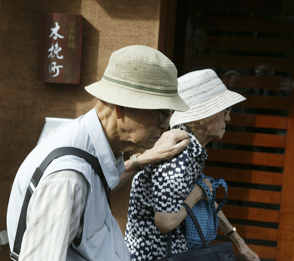 tokyo33